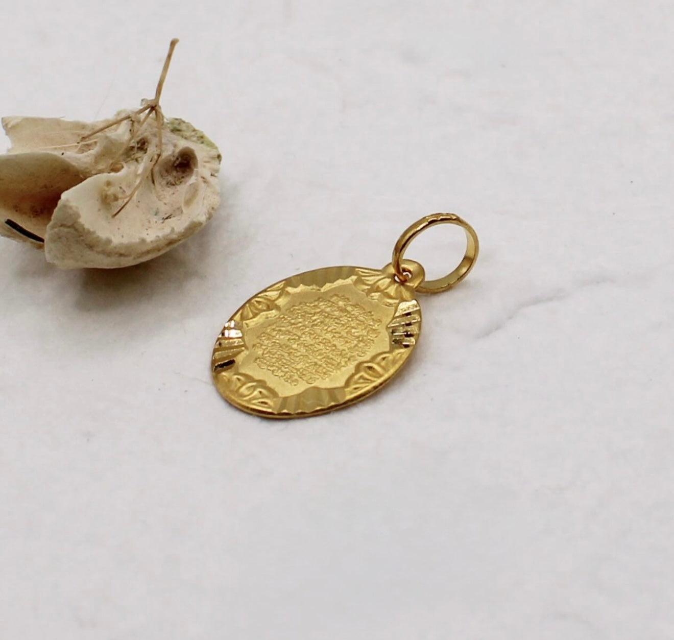 Ayatul Kursi Pendant