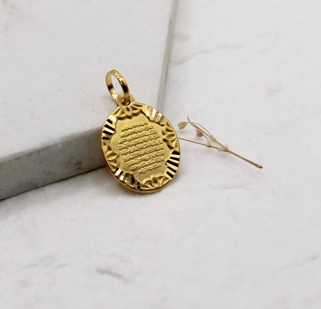 Ayatul Kursi Pendant